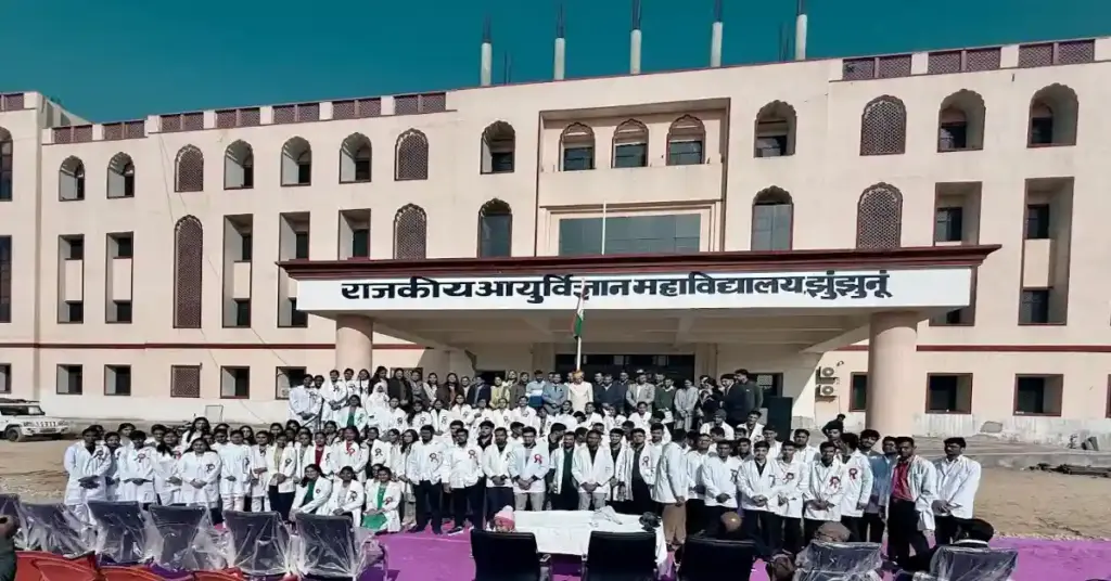 Government Medical College Jhunjhunu Students