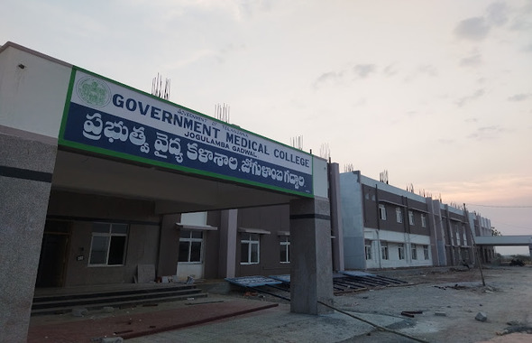 Government Medical College Jogulamba building