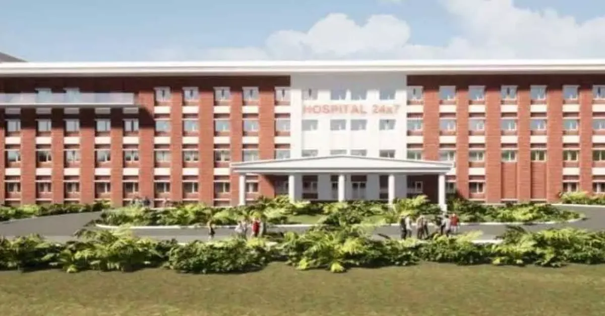 Government Medical College Madanapalle
