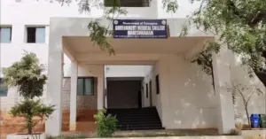 Government Medical College, Maheshwaram