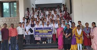 Government Medical College Maheshwaram