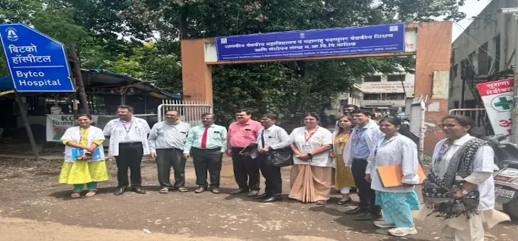 Government Medical College Nashik Main Entrance