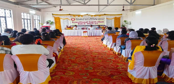 Hita Ayurvedic Medical College Bangalore Auditorium