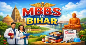MBBS in Bihar