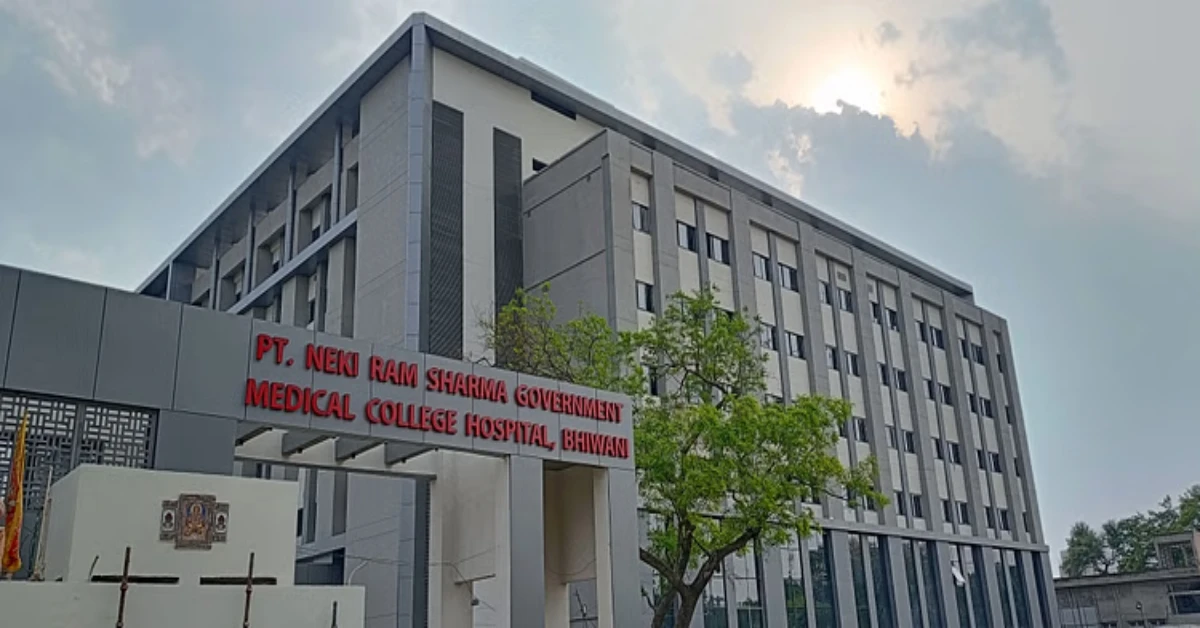 Pandit Neki Ram Sharma Government Medical College Bhiwani