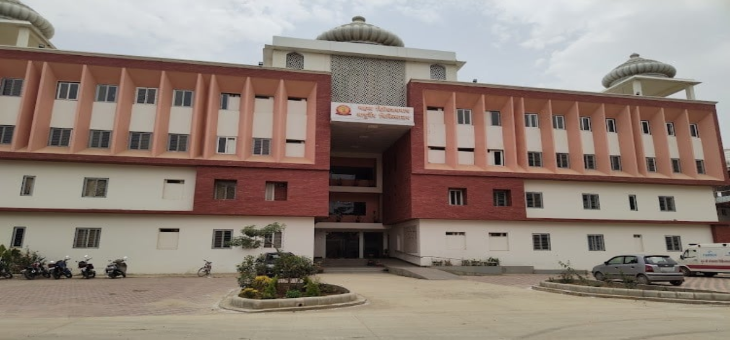 Shri Gorakhnath Medical College Arogyadham College
