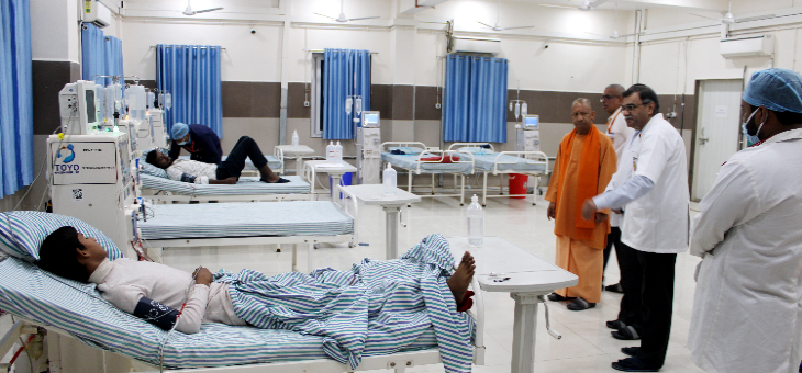 Shri Gorakhnath Medical College Arogyadham Hospital