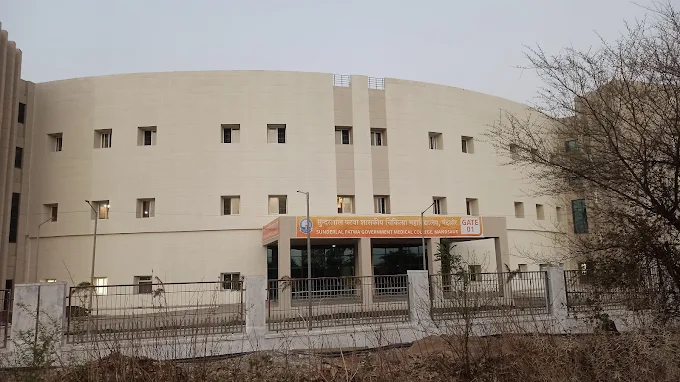 Sundarlal Patwa Government Medical College Mandsaur 1