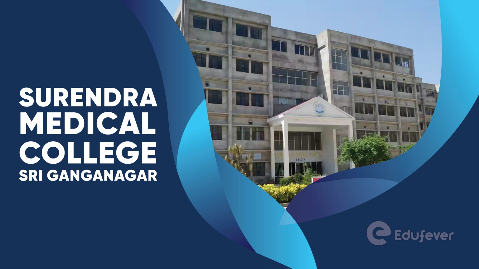 Surendra Medical College Sri Ganganagar