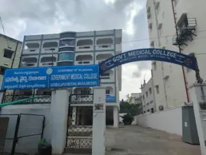 government medical college quthbullapur