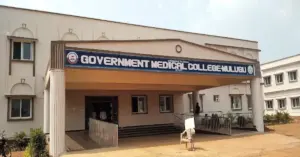 Government Medical College Mulugu