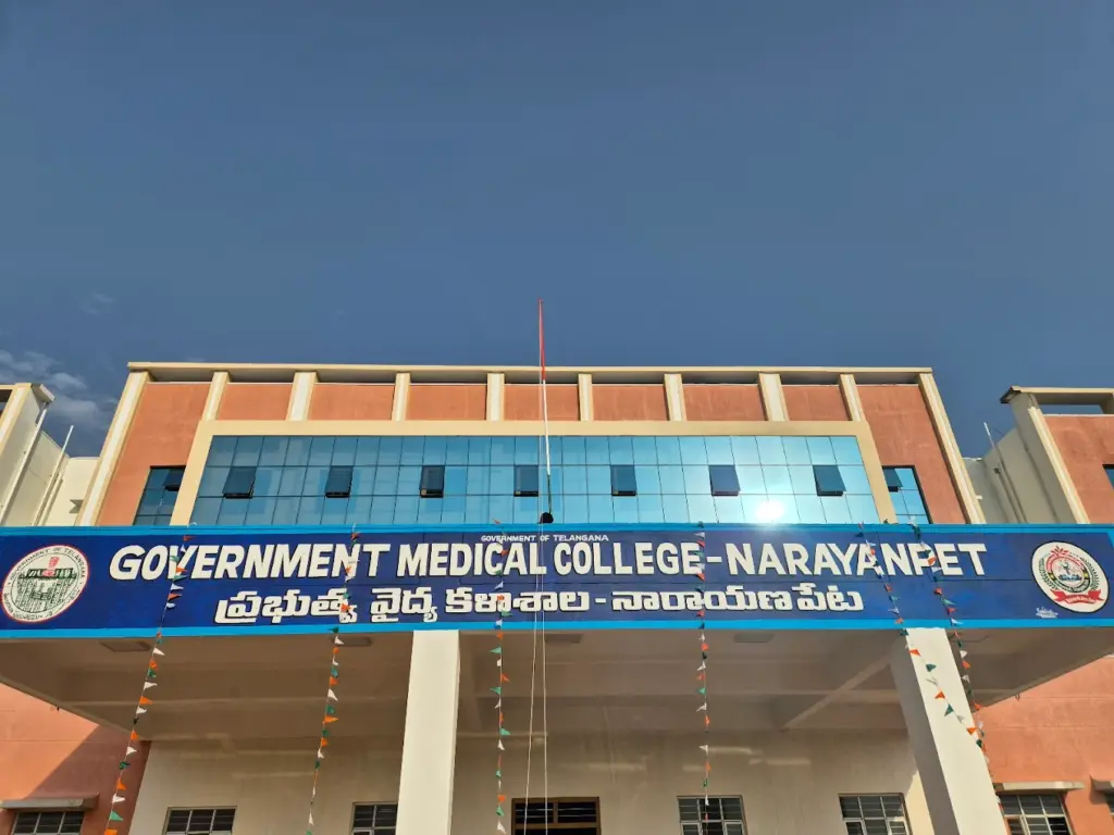 Government Medical College Narayanpet 1