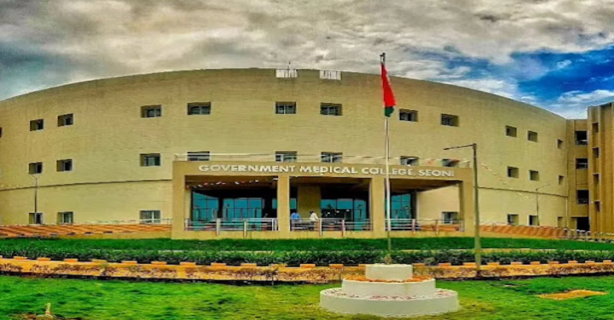 Government Medical College Seoni
