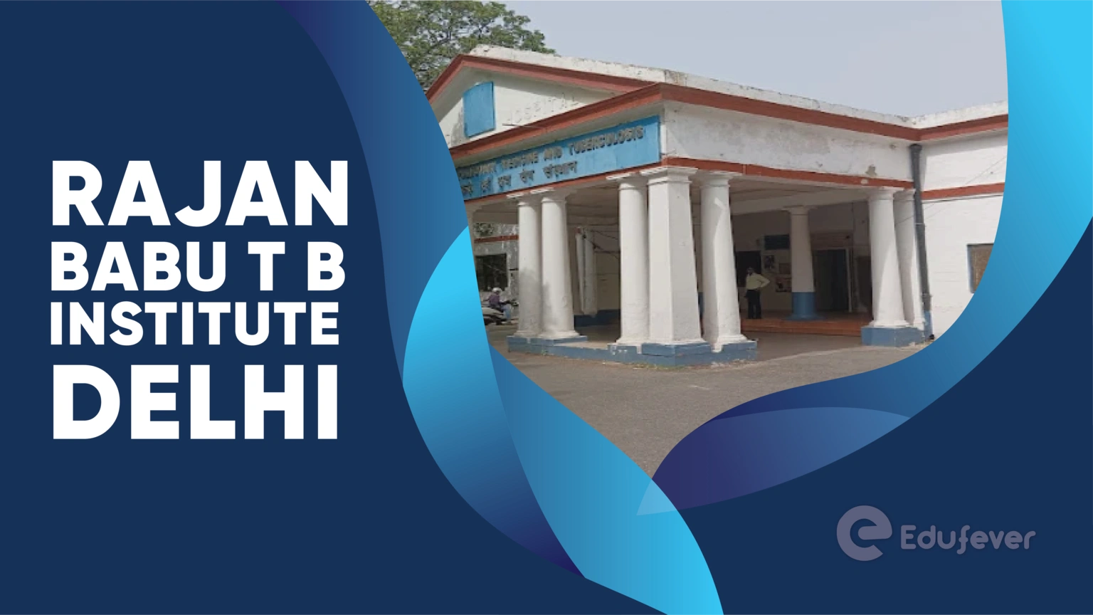 Rajan Babu T B Institute Delhi