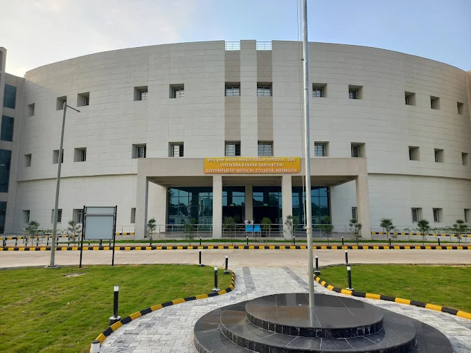 Virendra Kumar Sakhlecha Government Medical College Neemuch building1 1