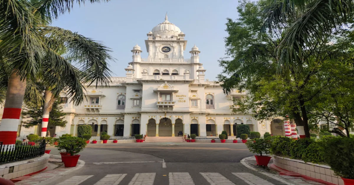 King George's Medical University (KGMU), Lucknow