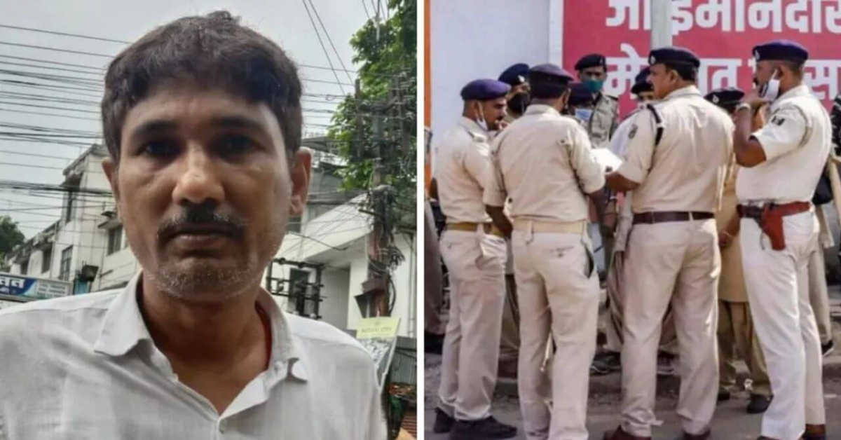 Patna STF Arrests NEET Paper Leak Mastermind Sanjeev Mukhiya After 11 Months of Search