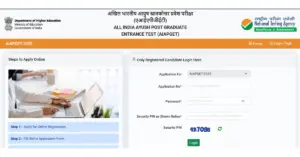 AIAPGET 2025 Registration Begins at exams.nta.ac.in; Apply Here