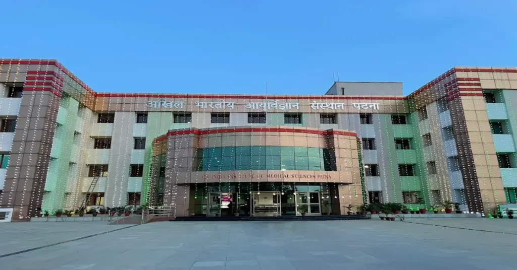 AIIMS (All India Institute of Medical Sciences) Patna