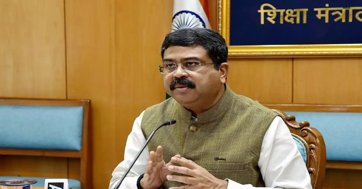 NEET 2025 Under Scanner; Govt Ensure Transparency and Zero Tolerance for Scams; Dharmendra Pradhan