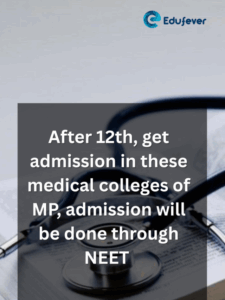 Best Medical Colleges in Madhya Pradesh