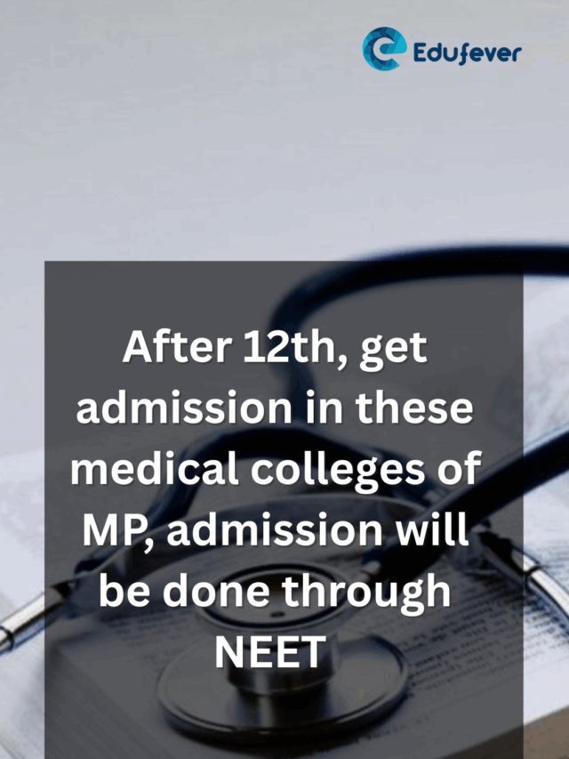 Best Medical Colleges in Madhya Pradesh
