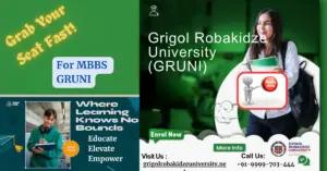GRUNI 2025 MBBS admission