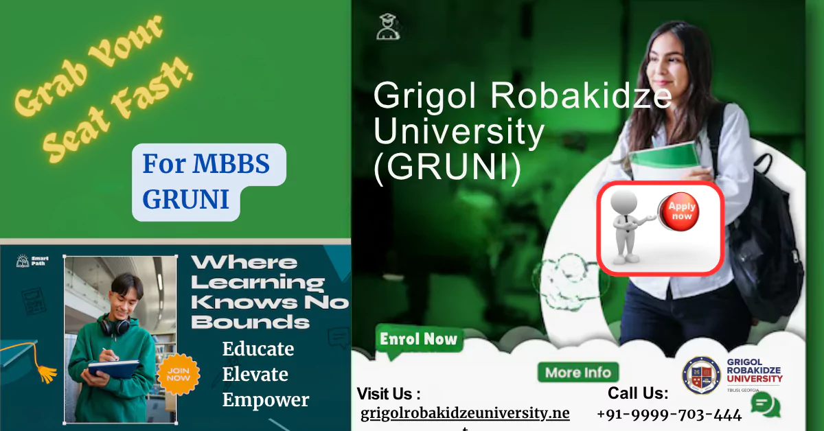 GRUNI 2025 MBBS admission