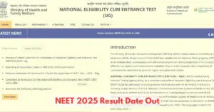 neet-2025-result-date-out