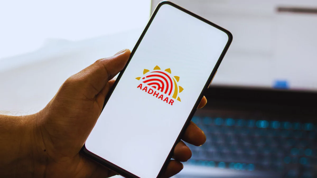 nta-neet-ug-2025-aadhar-authentification-link-out