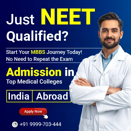 JUST NEET QUALIFIED