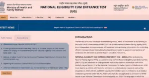 NEET 2025 Final Answer Key Date & Time Released