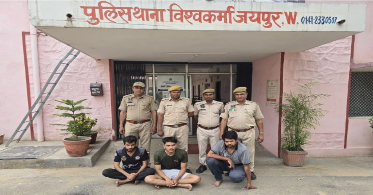 NEET Fraud Accused Caught After 5 Years at AIIMS Jodhpur