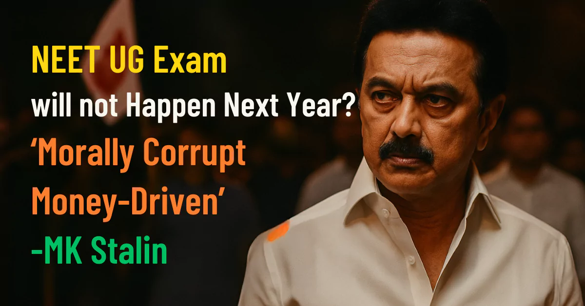 NEET UG Exam will not Happen in 2026