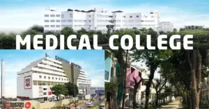 Santosh Medical College
