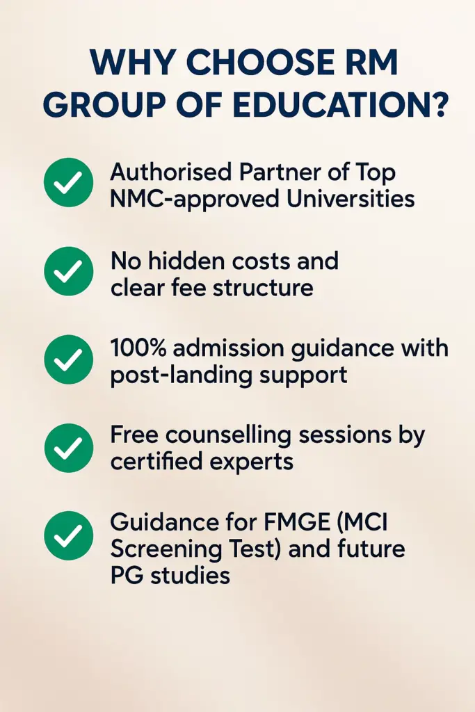 Why Choose RM Group of Education