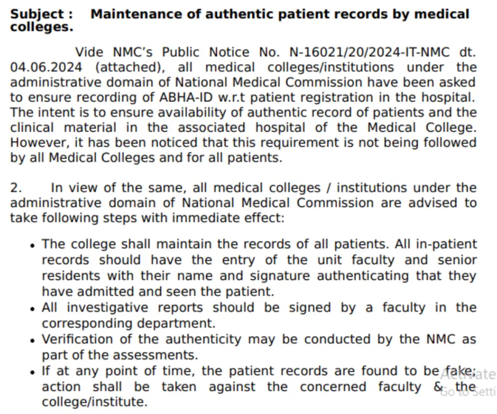 NMC Notice to maintain patient record authenticity