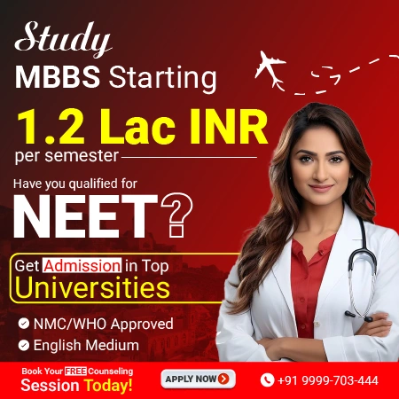 Want to Pursue MBBS