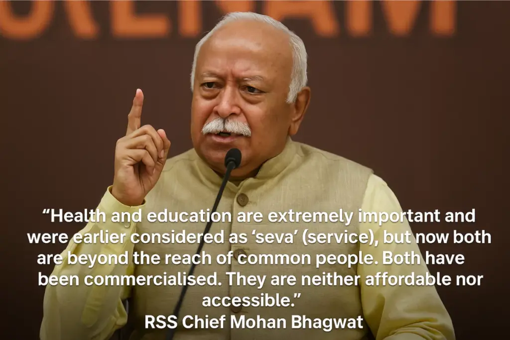 Education and Healthcare
