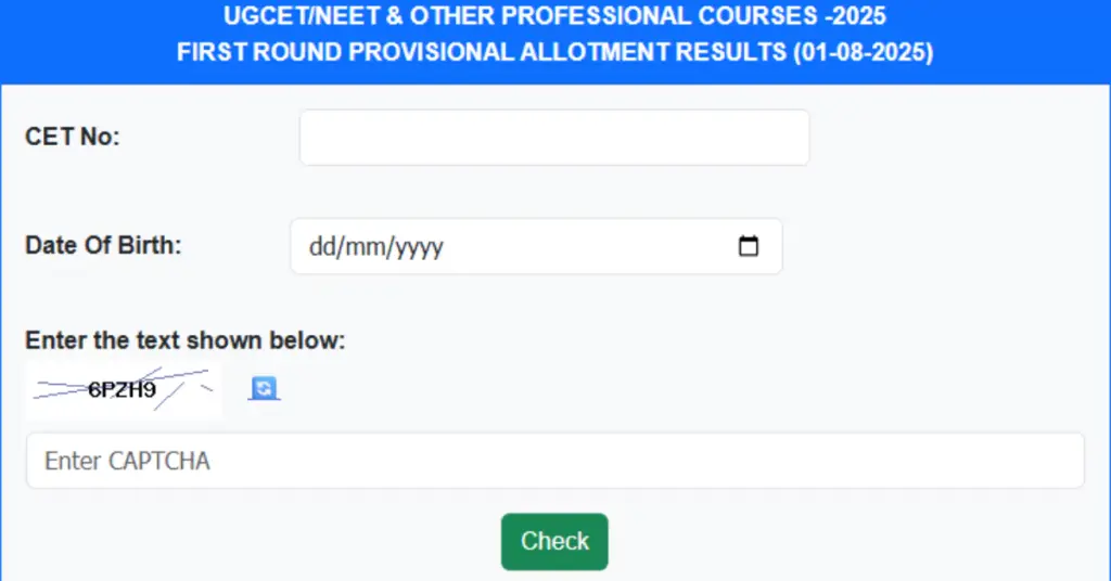 KEA UGNEET 2025 Provisional Seat Allotment List