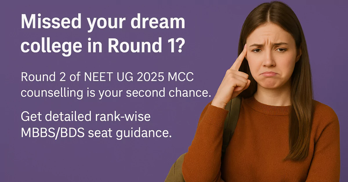 NEET UG 2025 MCC Counselling Round 2 Rank-Wise Colleges Guide & Strategic Rules