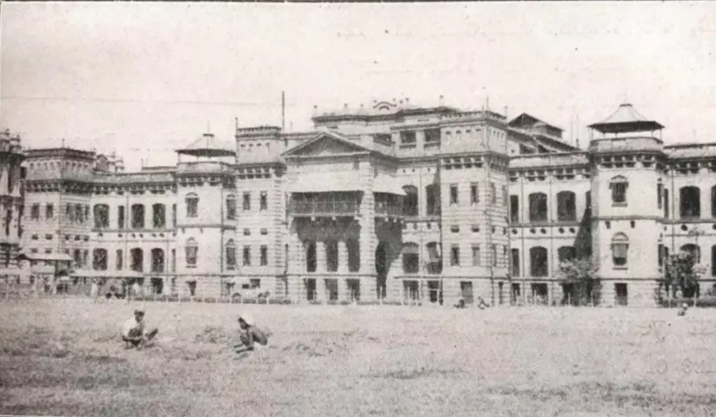 Prince of Wales Hospital
