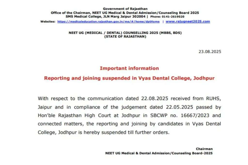 Vyas Dental College Notice