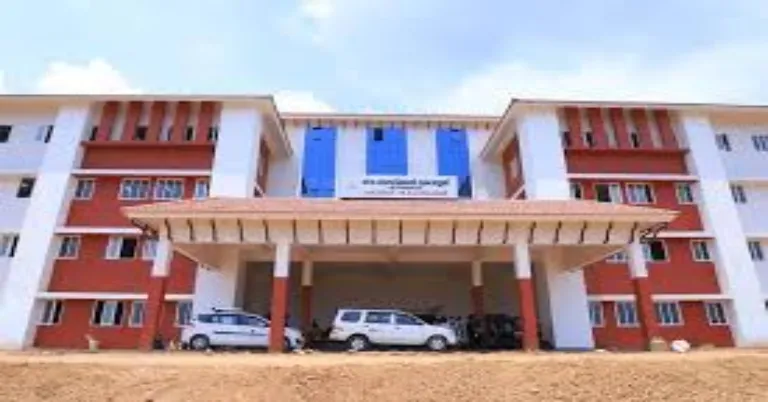 Government Medical College Kasaragod