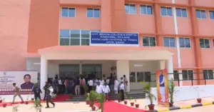 Government Medical College Phulbani