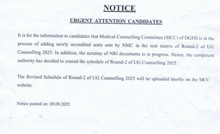 MP Round 2 Notice
