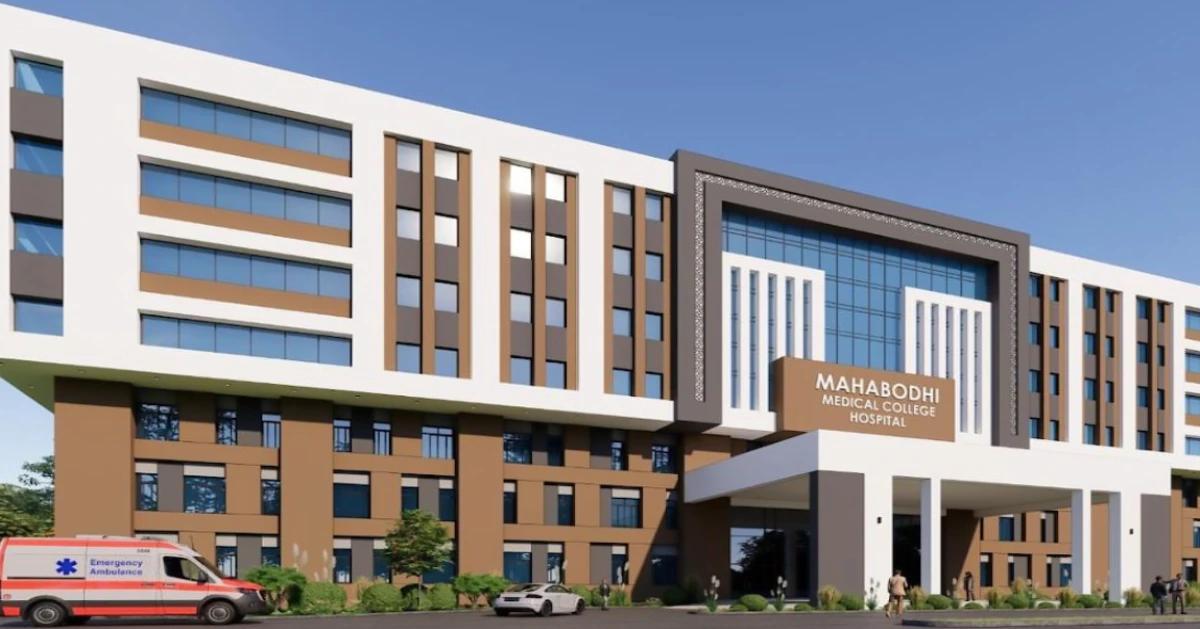 Mahabodhi Medical College Gaya