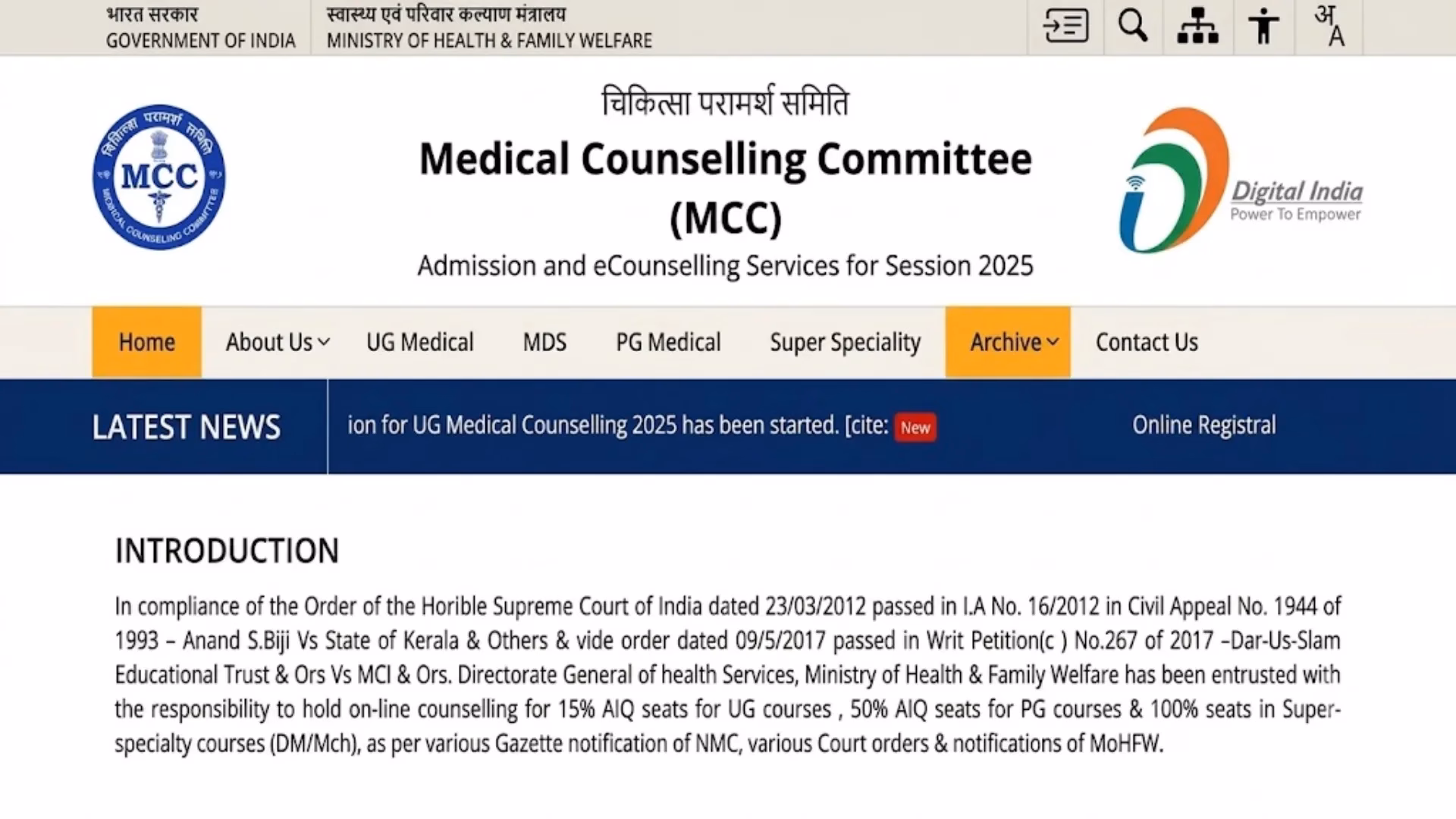 Medical Counselling Committee