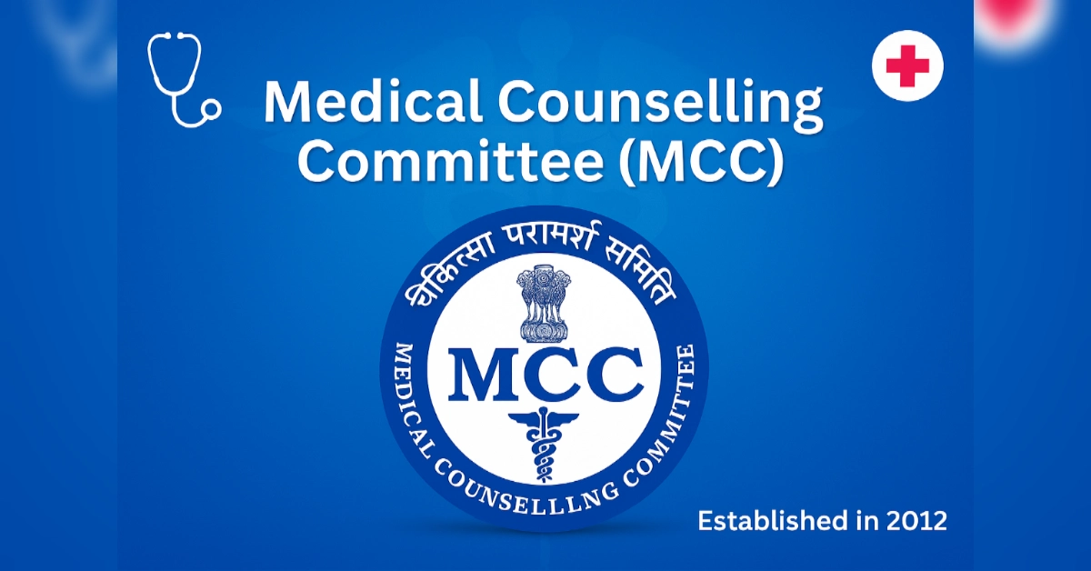 Medical Counselling Committee (MCC)