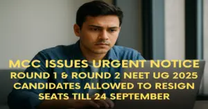 NEET UG 2025 Seat Resignation